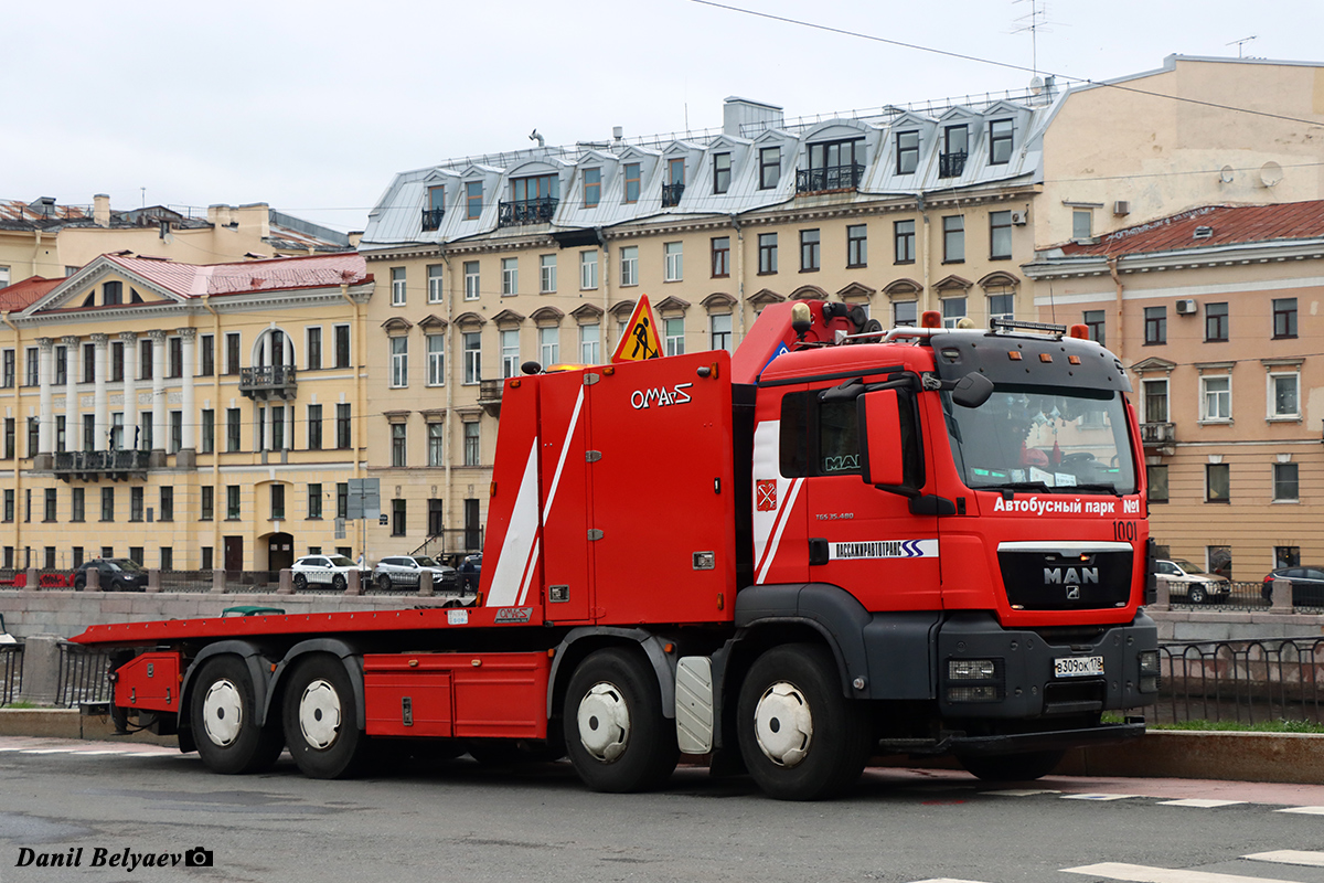 Санкт-Петербург, № 1001 — MAN TGS 35.480; Санкт-Петербург — Международный транспортный фестиваль "SPbTransportFest" (2019-... гг)