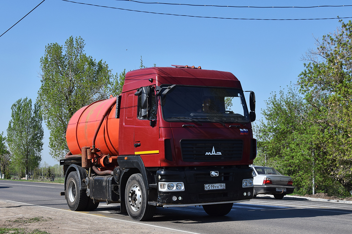 Саратовская область, № Х 519 УН 164 — МАЗ-5440B9