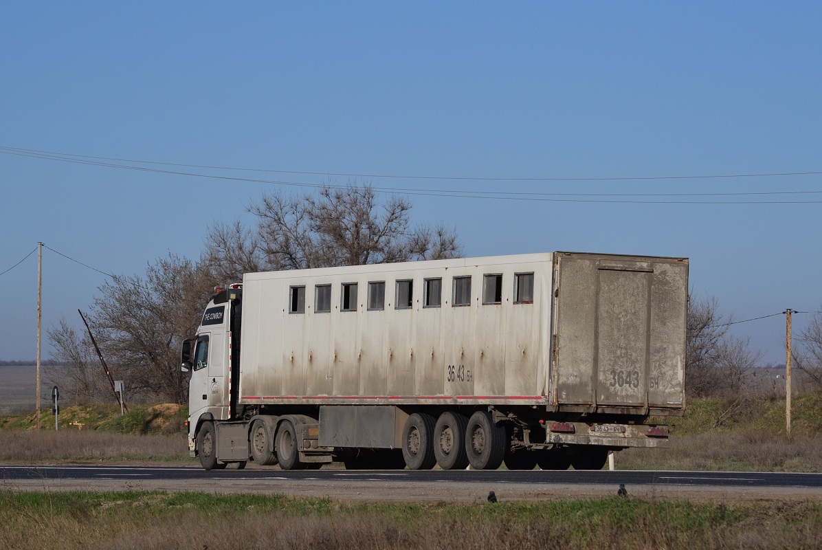 Монголия, № 3643 БЧ — Schmitz Cargobull S.KO (SCB*S3B) общ.мод