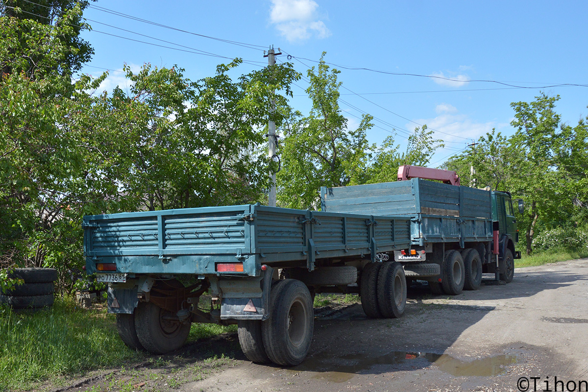 Ростовская область, № РО 7736 61 — СЗАП-8357
