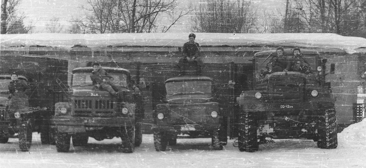 Транспорт Вооруженных Сил СССР — Исторические фотографии (Разное)