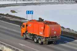 484 КБ