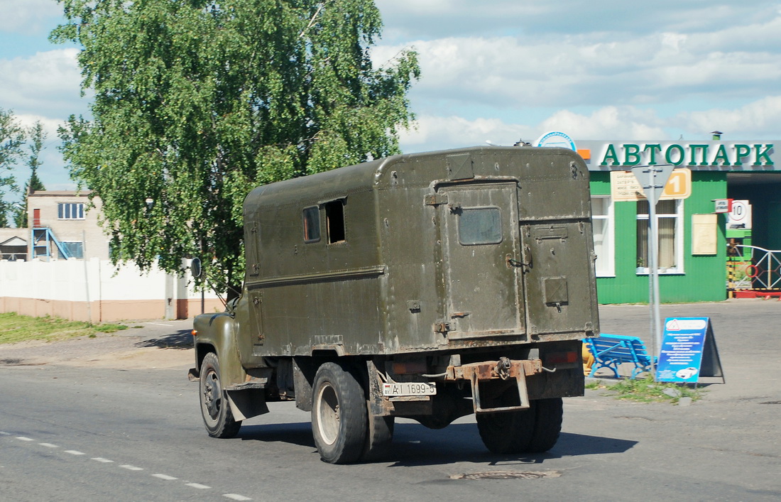 Минская область, № АІ 1699-5 — ГАЗ-52/53 (общая модель)