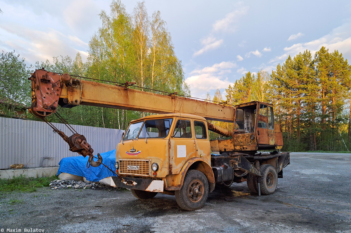 Свердловская область, № К 254 РА 96 — МАЗ-5334