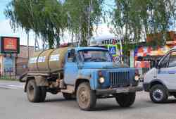 543 КБ
