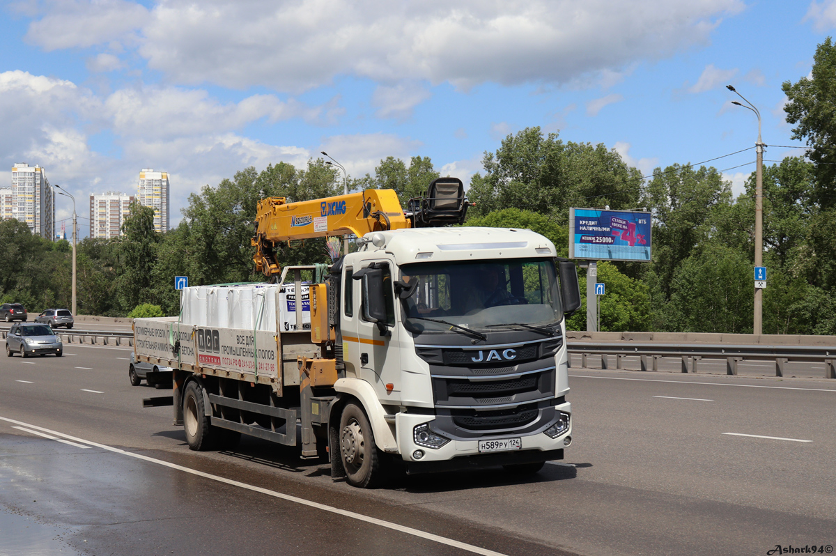 Красноярский край, № Н 589 РУ 124 — JAC N200