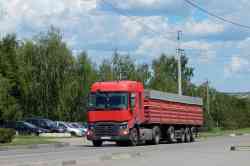 634 КБ