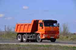 275 КБ