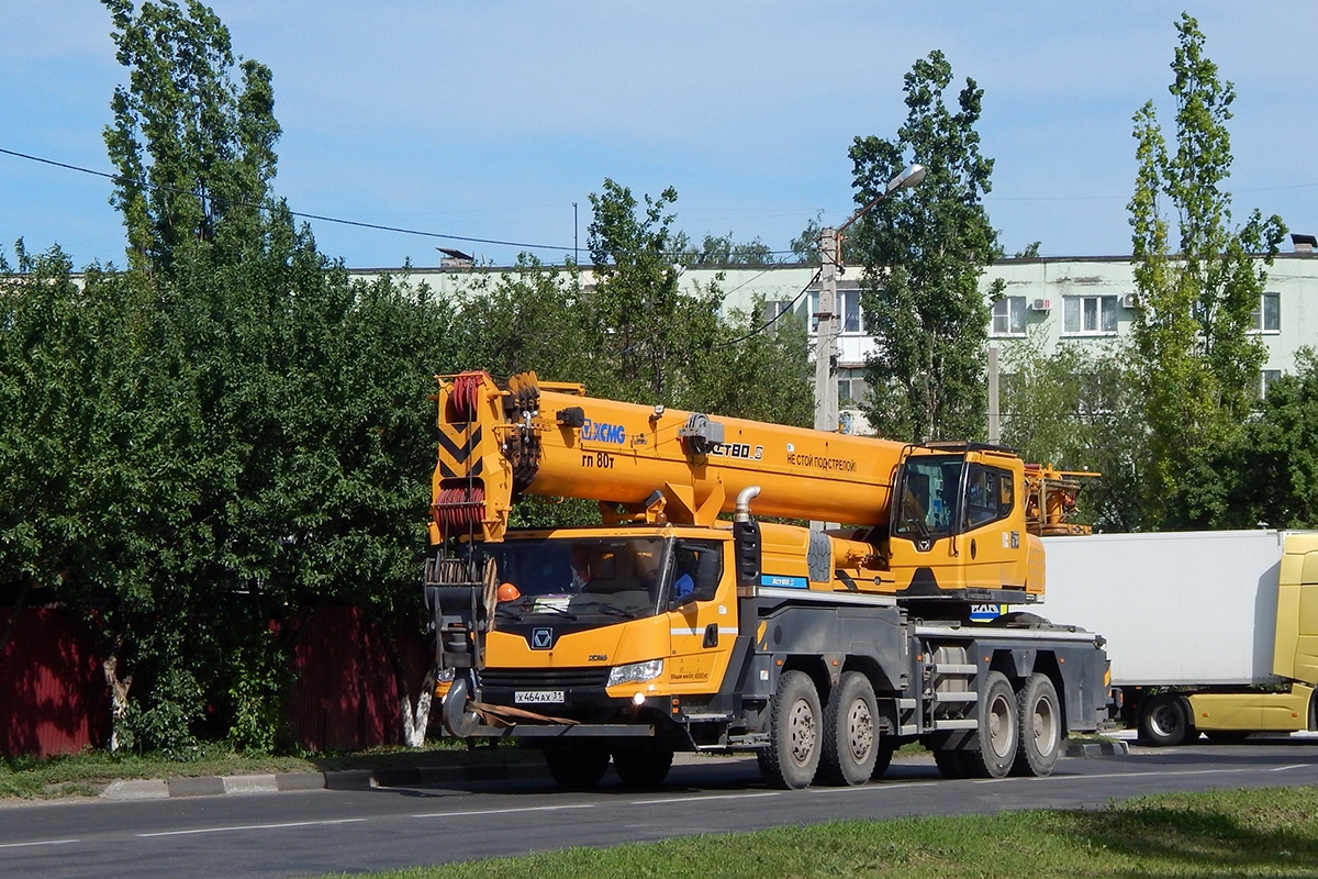 Белгородская область, № Х 464 АХ 31 — XCMG (общая модель)