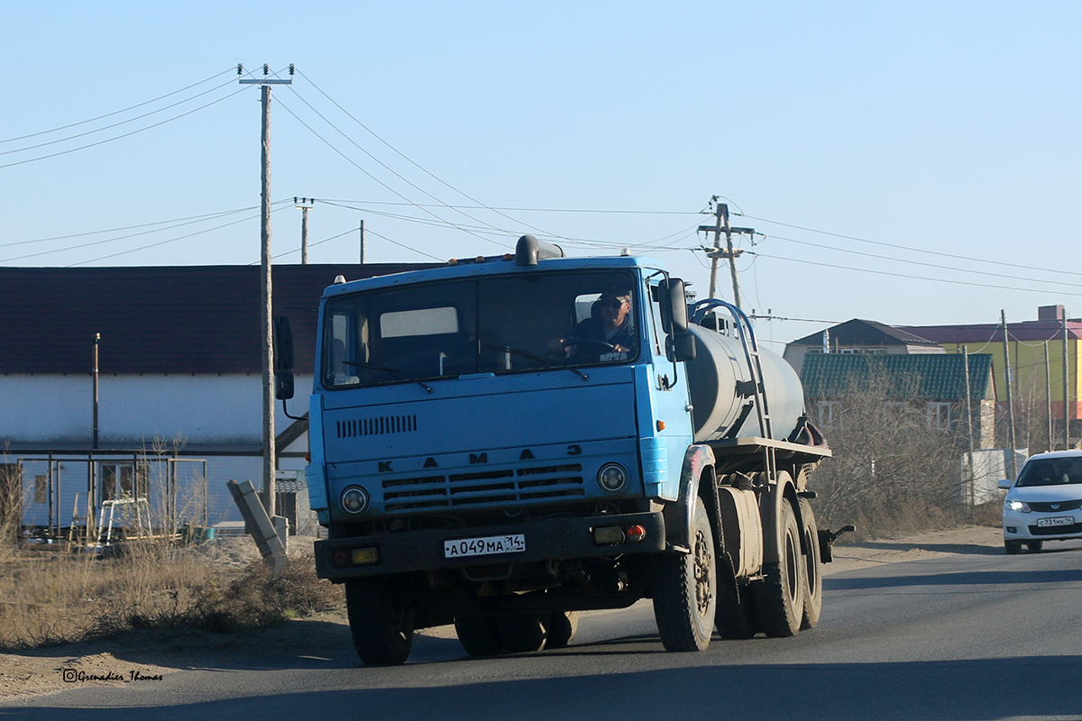 Саха (Якутия), № А 049 МА 14 — КамАЗ-5320