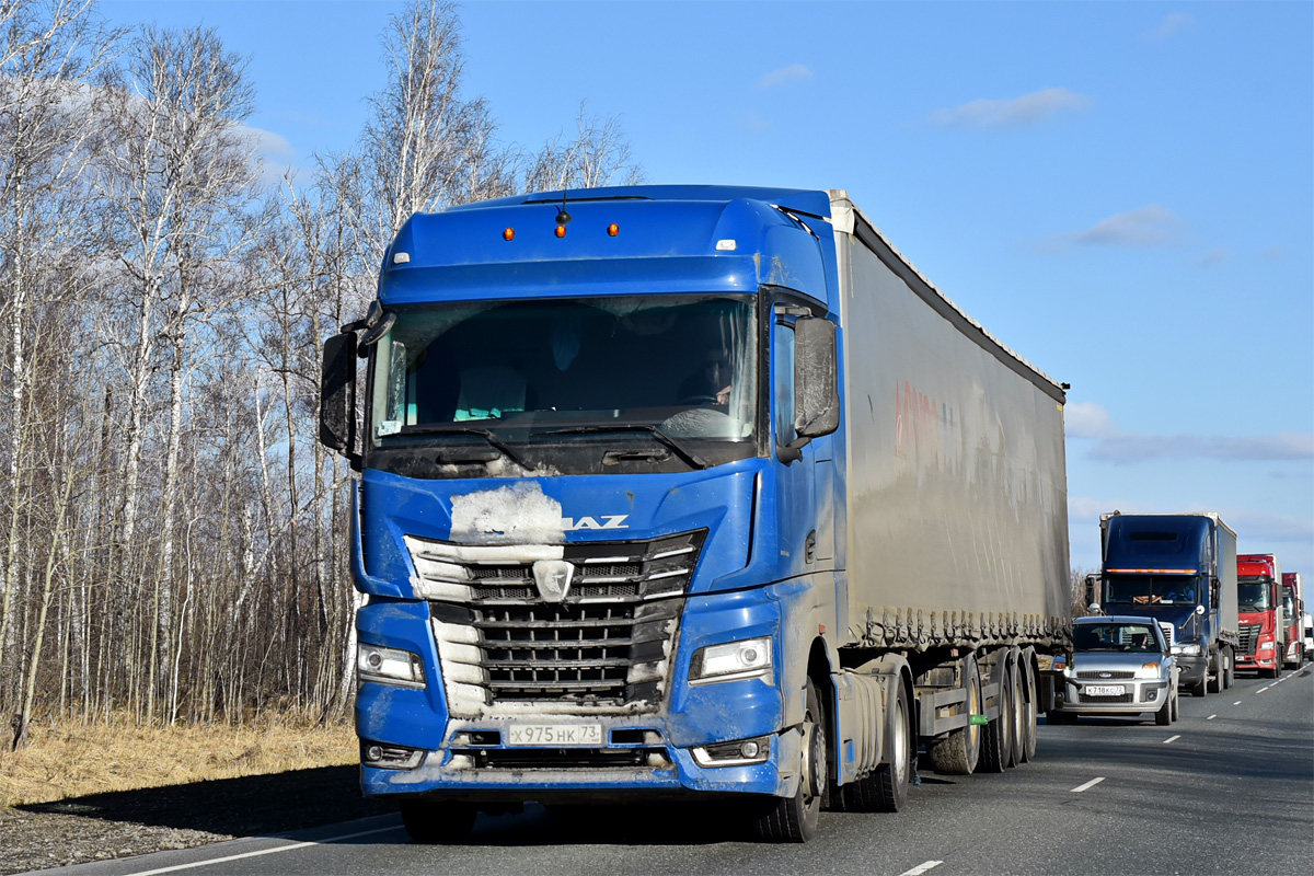 Ульяновская область, № Х 975 НК 73 — КамАЗ-54901-CA
