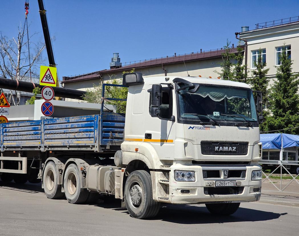 Татарстан, № С 265 УТ 716 — КамАЗ-65206-T5(68)