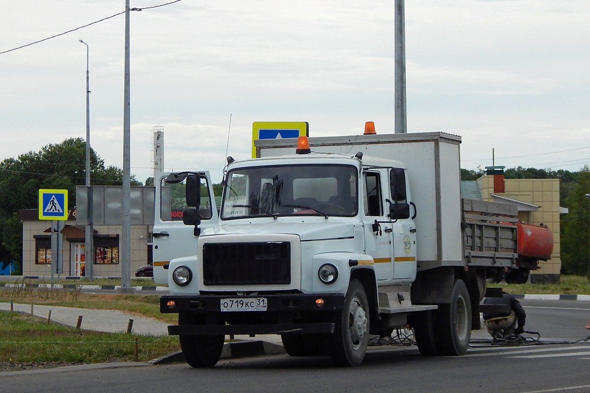 Белгородская область, № О 719 КС 31 — ГАЗ-3309