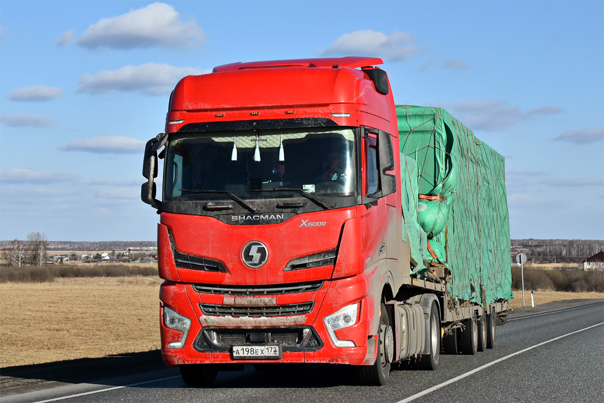 Тюменская область, № А 198 ЕХ 172 — Shaanxi Shacman X6000 SX4188