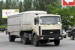 585 КБ
