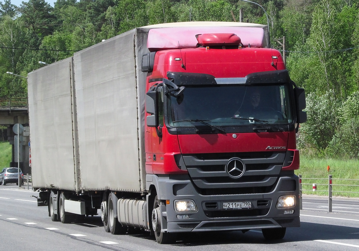 Московская область, № Н 211 РЕ 790 — Mercedes-Benz Actros ('2011) 2542