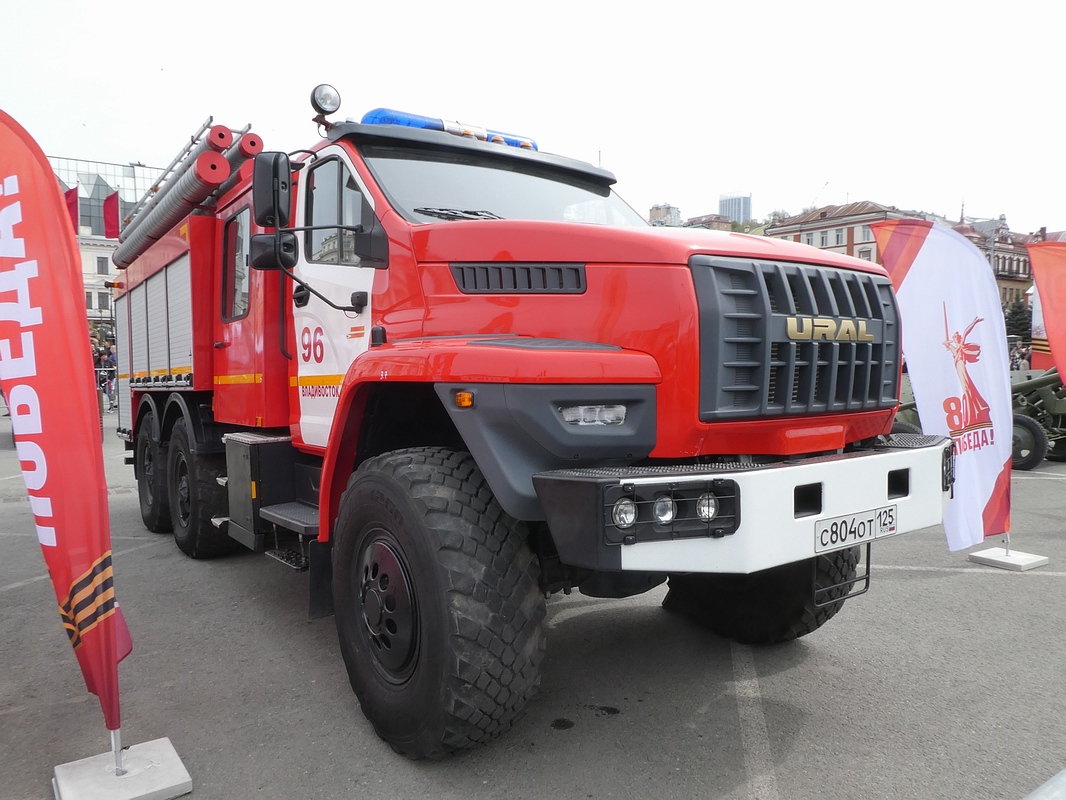 Приморский край, № С 804 ОТ 125 — Урал NEXT 5557-72
