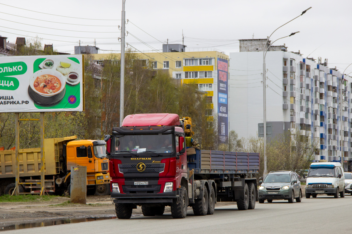 Татарстан, № Х 012 КО 763 — Shaanxi Shacman X3000 SX4258