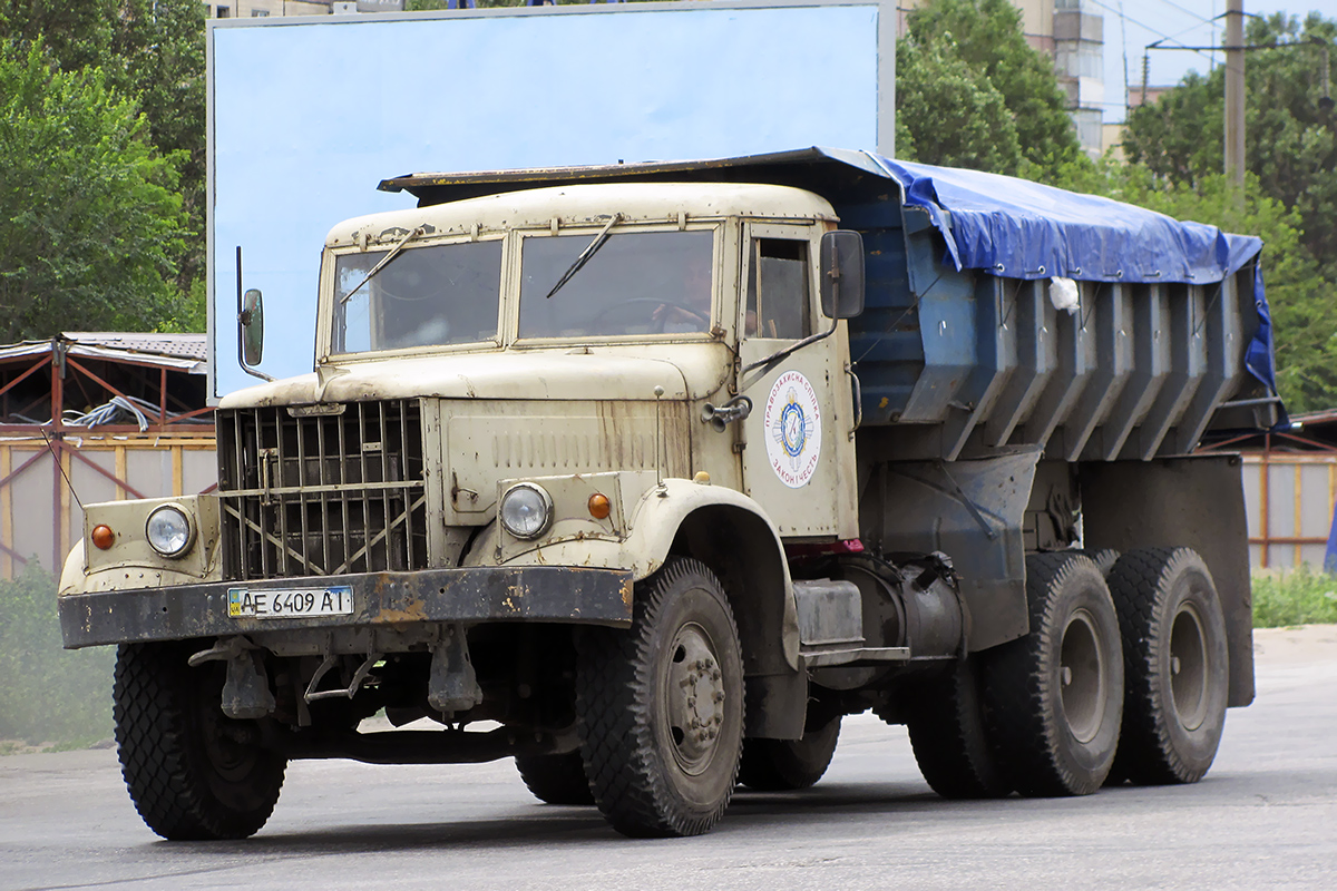 Днепропетровская область, № АЕ 6409 АІ — КрАЗ-258Б1