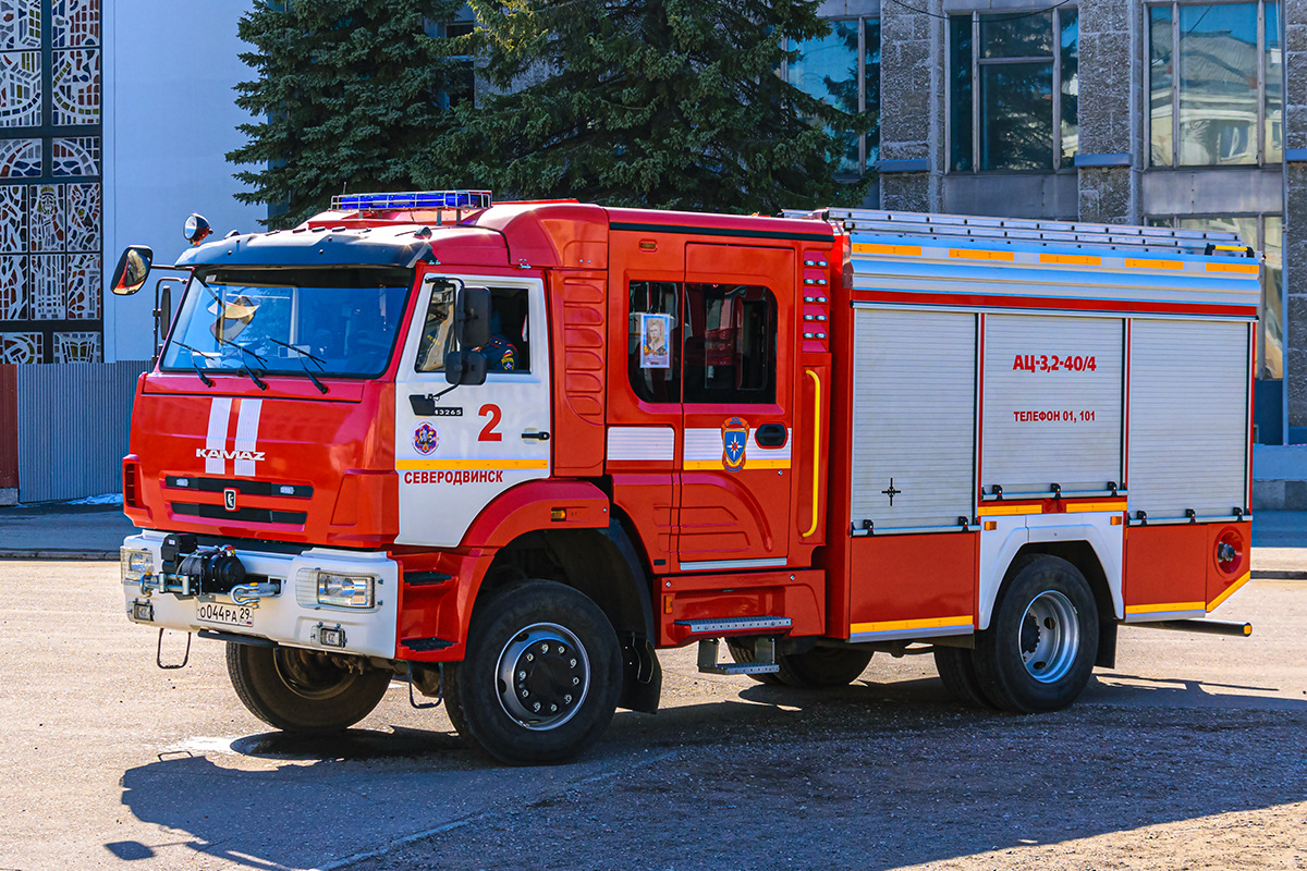 Архангельская область, № О 044 РА 29 — КамАЗ-43265-D5(66)