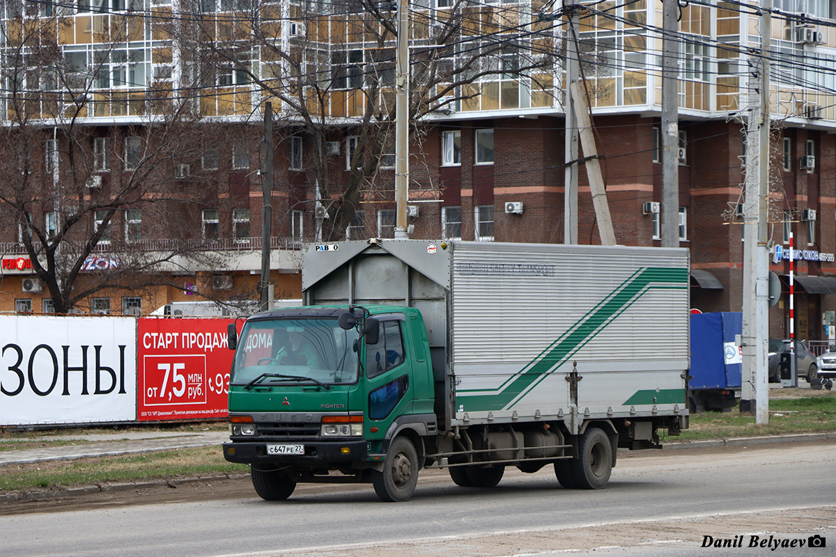 Хабаровский край, № С 647 РЕ 27 — Mitsubishi Fuso Fighter