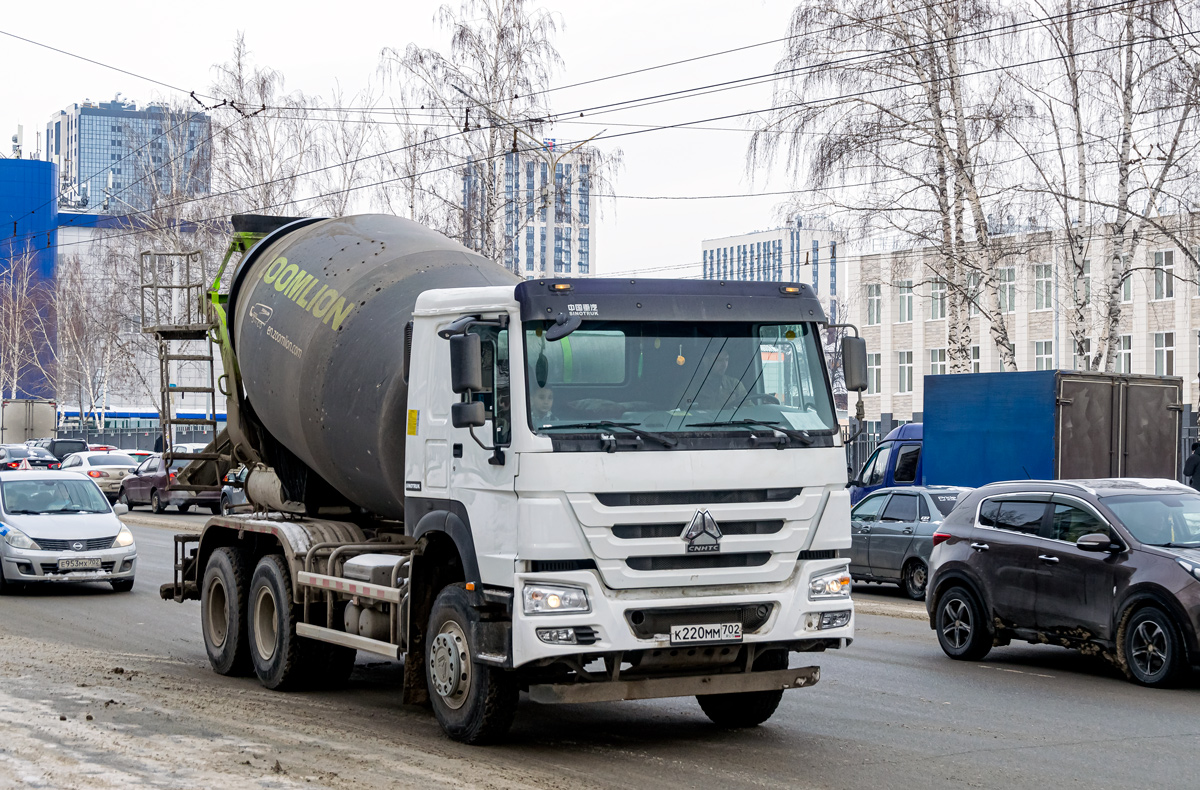 Башкортостан, № К 220 ММ 702 — Howo HW ZZ5327