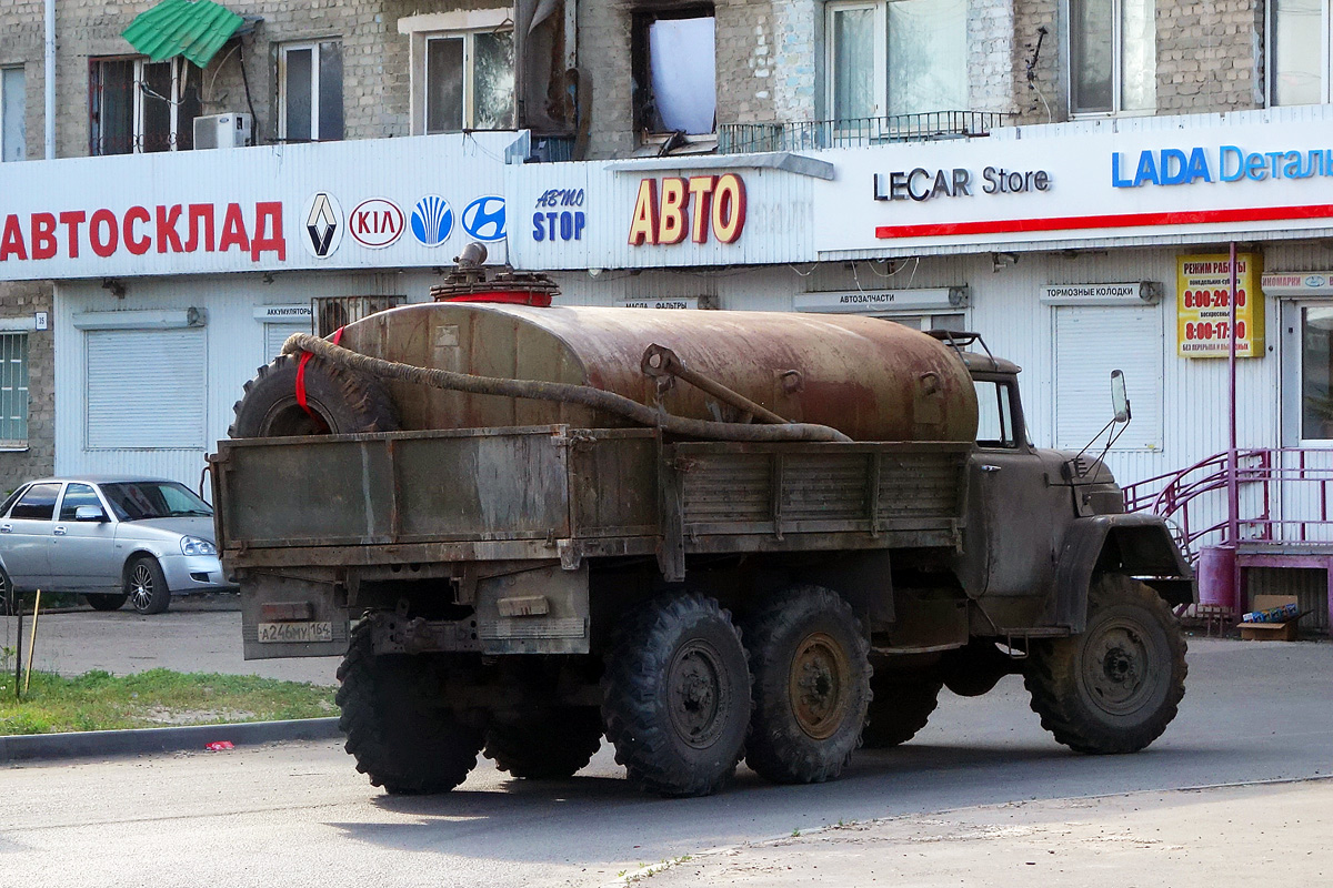 Саратовская область, № А 246 МУ 164 — ЗИЛ-131А