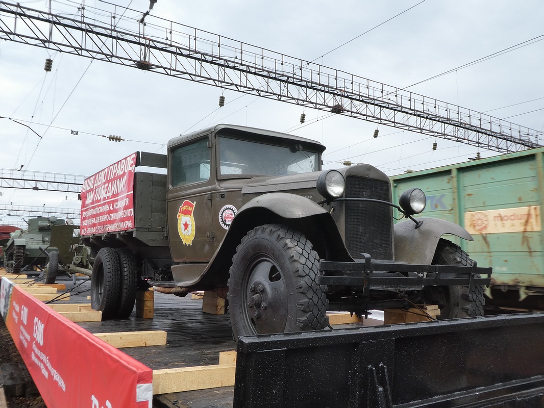 Приморский край, № (25) Б/Н 0042 — ГАЗ-АА; Приморский край — Автомобили без номеров