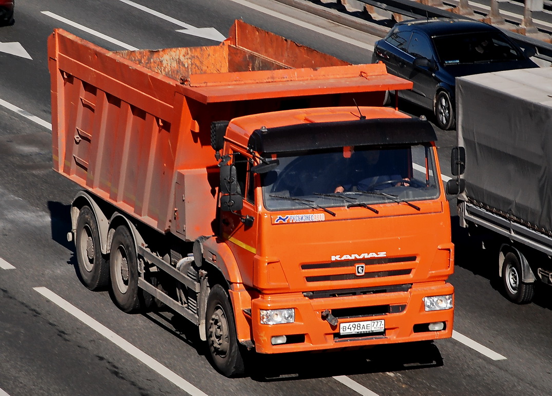 Москва, № В 498 АЕ 777 — КамАЗ-6520-73