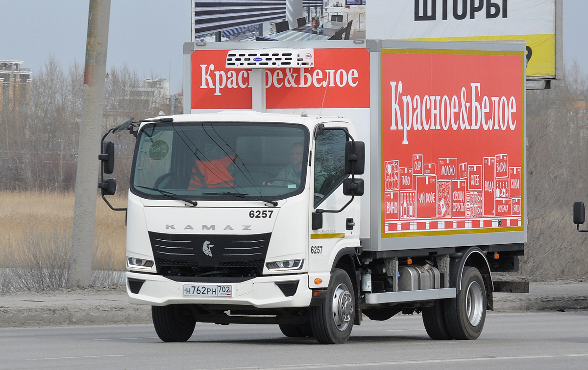 Омская область, № 6257 — КамАЗ-43089-F5 "Компас 9"