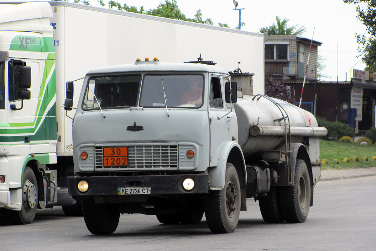 Днепропетровская область, № АЕ 2726 СТ — МАЗ-5334