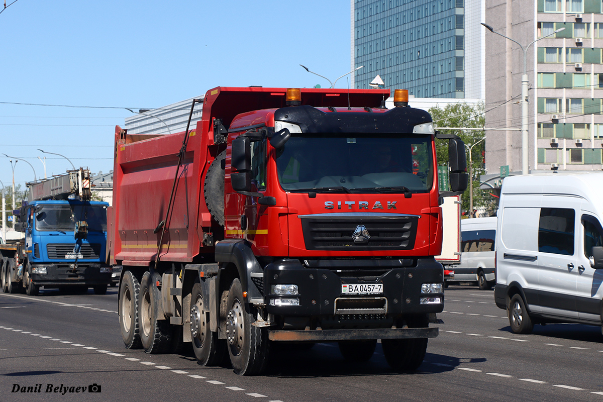 Минск, № ВА 0457-7 — Sitrak C7H ZZ3316