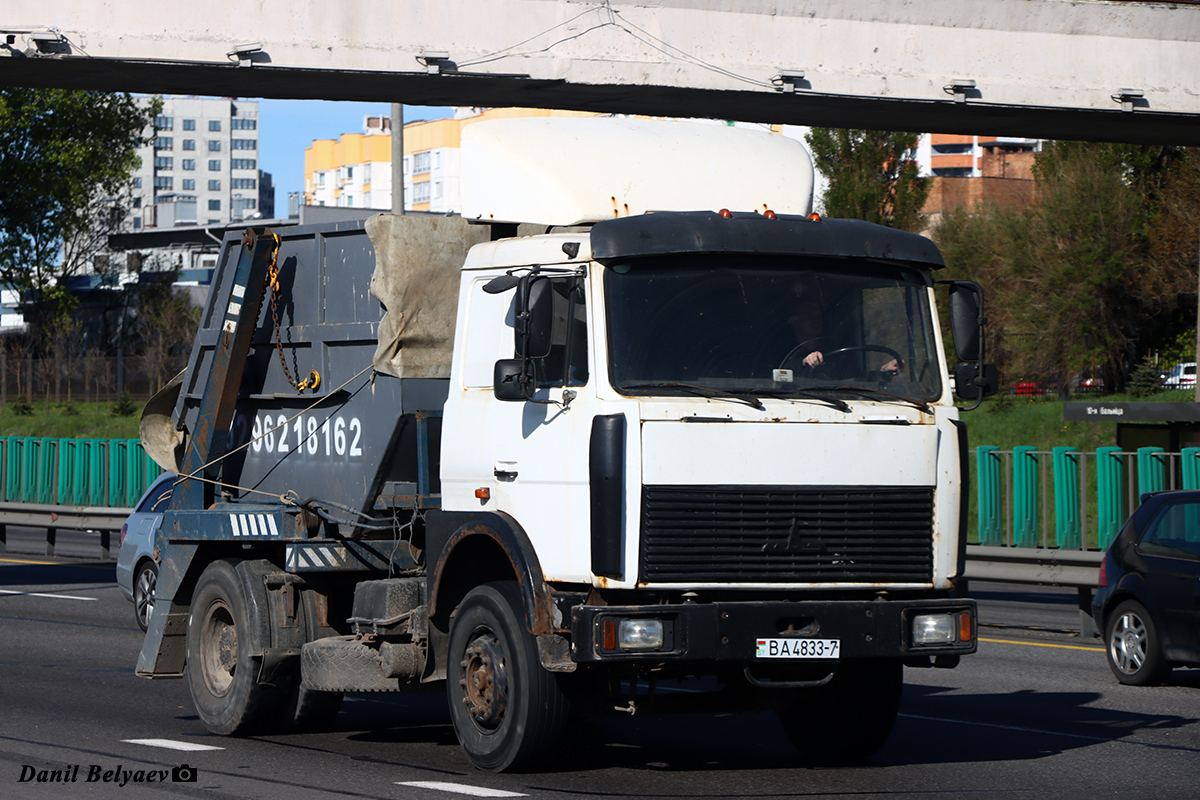 Минск, № ВА 4833-7 — МАЗ-5432 (общая модель)