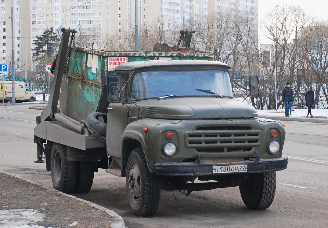 Москва, № Н 130 СН 77 — ЗИЛ-130 (общая модель)