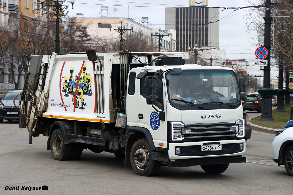 Хабаровский край, № О 468 НА 27 — JAC N120 / N75