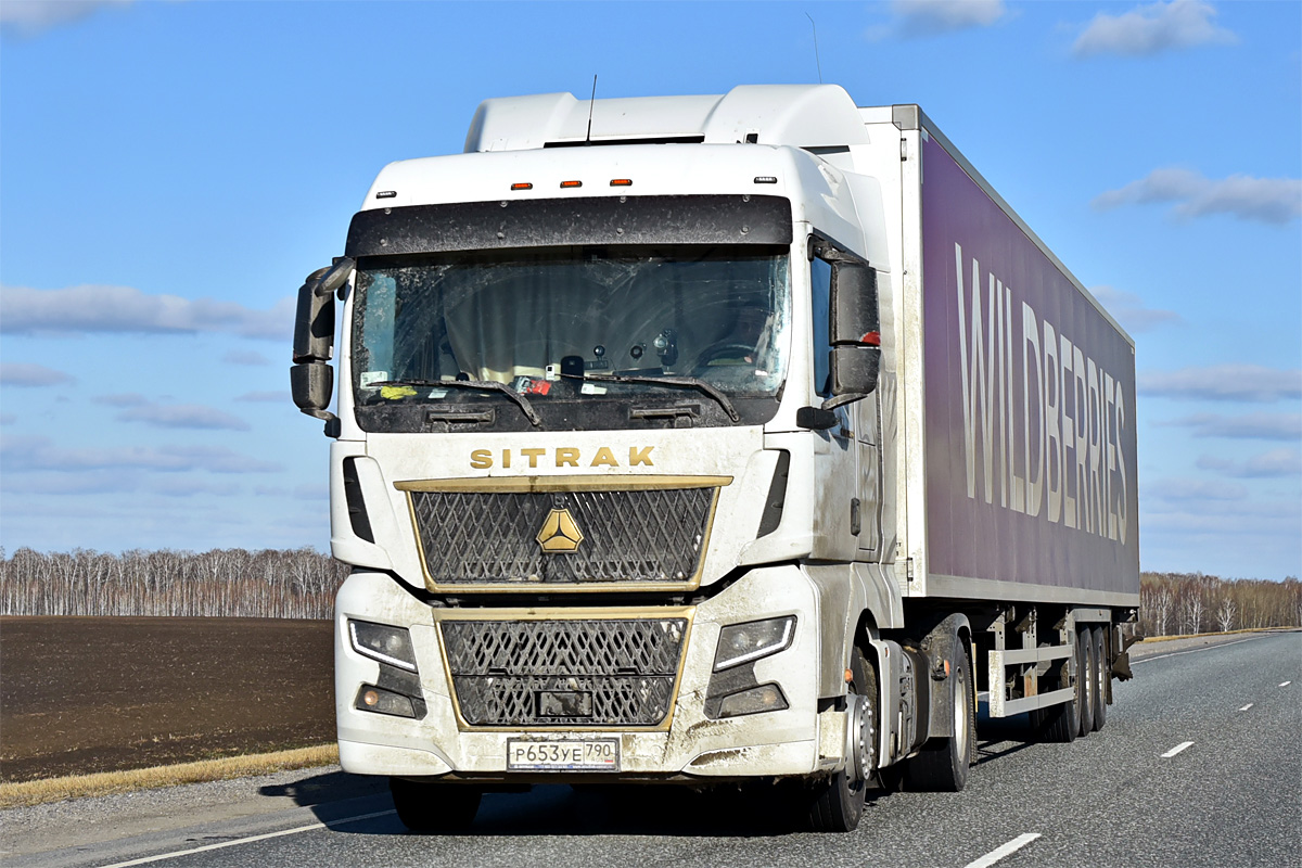 Московская область, № Р 653 УЕ 790 — Sitrak C7H ZZ4186 MAX