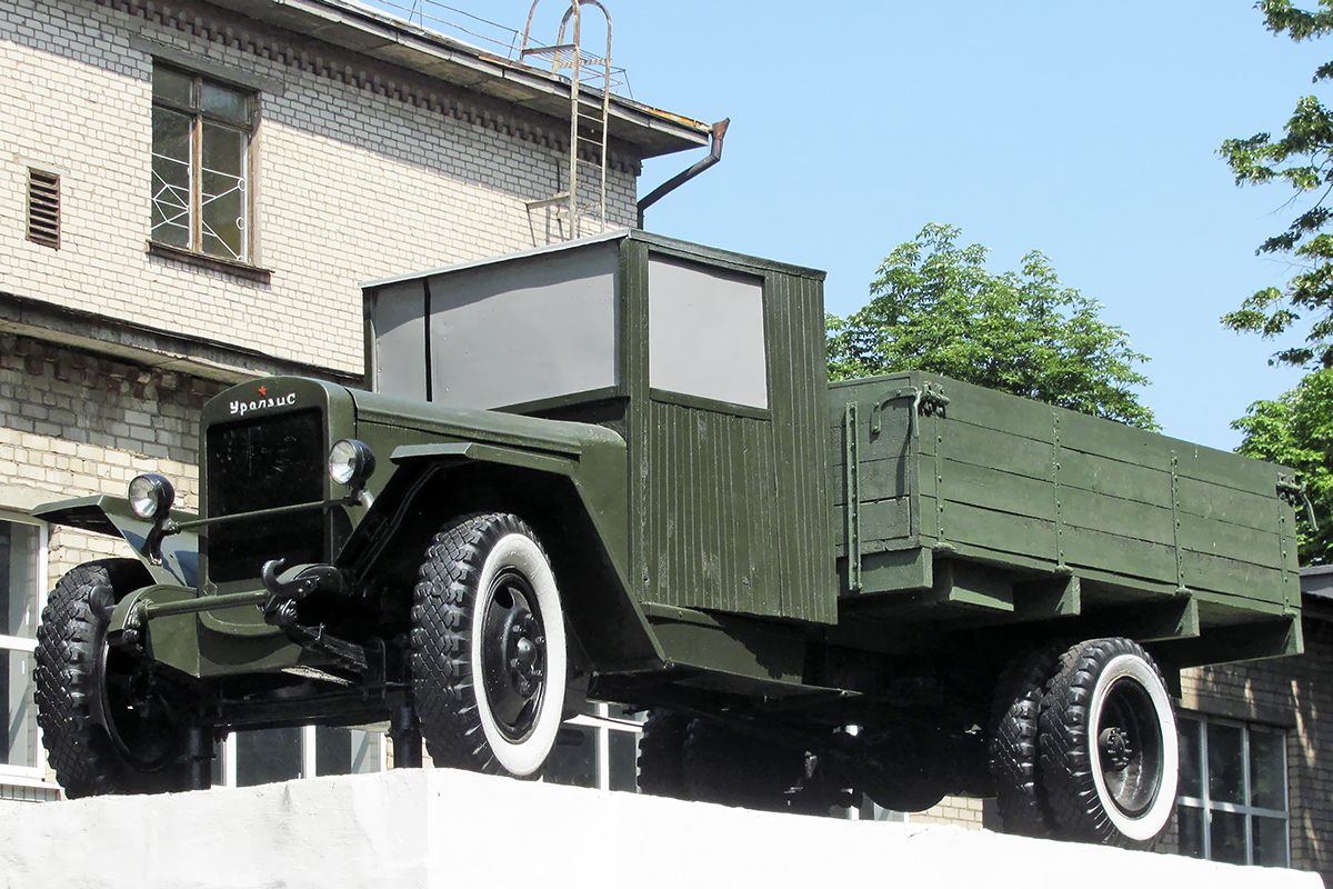 Днепропетровская область, № В-23-06-30 — УралЗИС-5В; Днепропетровская область — Автомобили на постаментах; Техника на постаментах, памятники (Днепропетровская область)