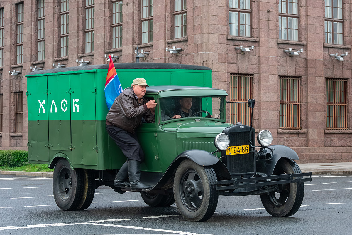 Москва, № (77) Б/Н 0196 — ГАЗ-АА; Санкт-Петербург — Международный транспортный фестиваль "SPbTransportFest" (2019-... гг)