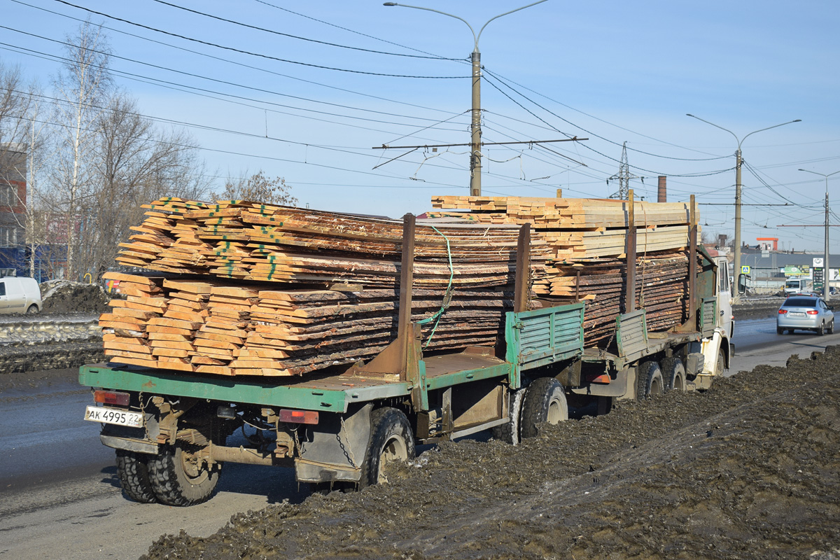 Алтайский край, № АК 4995 22 — ГКБ(СЗАП)-8350