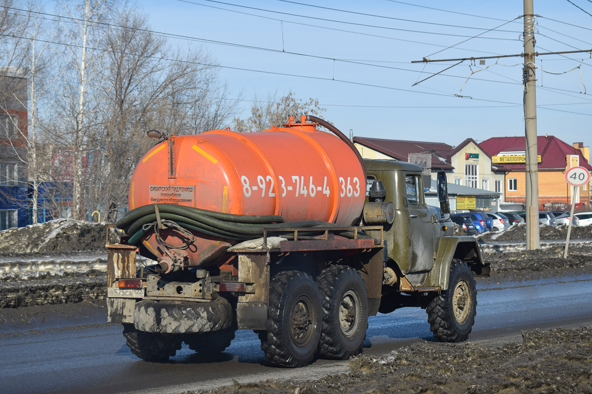Алтайский край, № В 575 СА 122 — ЗИЛ-131 (общая модель)