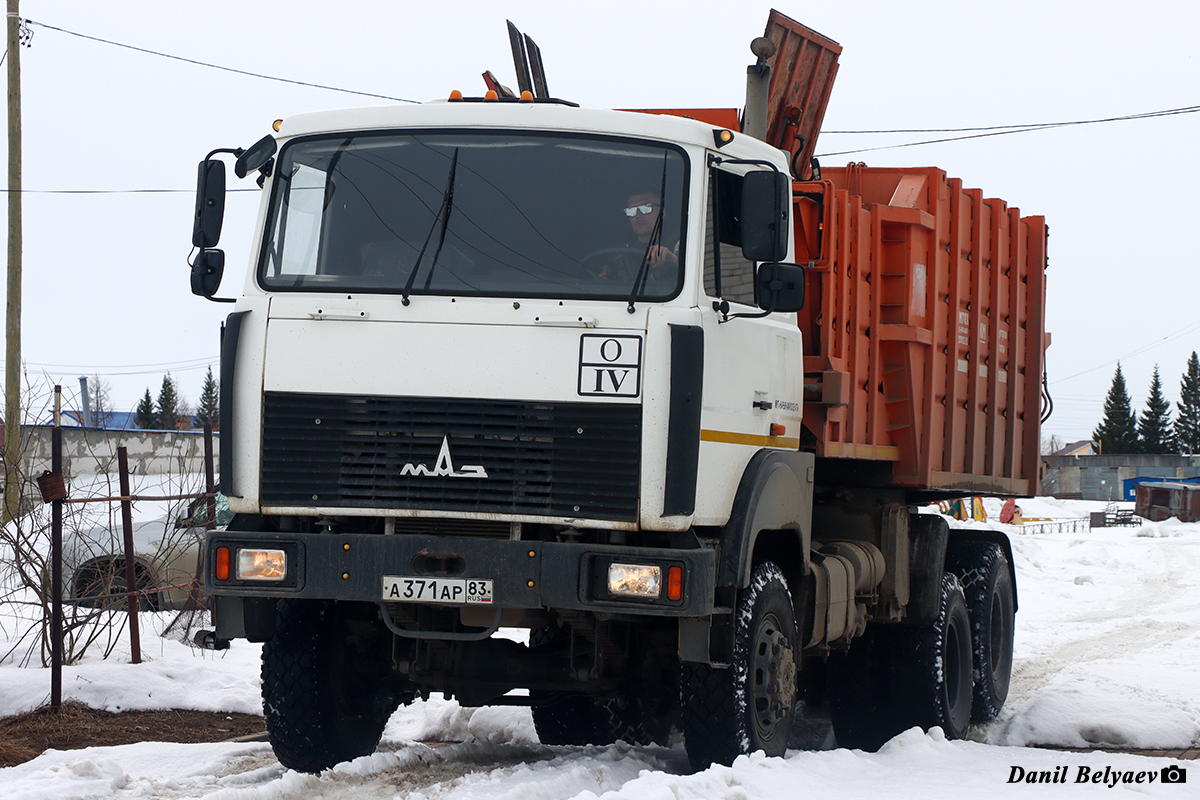 Ненецкий автономный округ, № А 371 АР 83 — МАЗ-631705