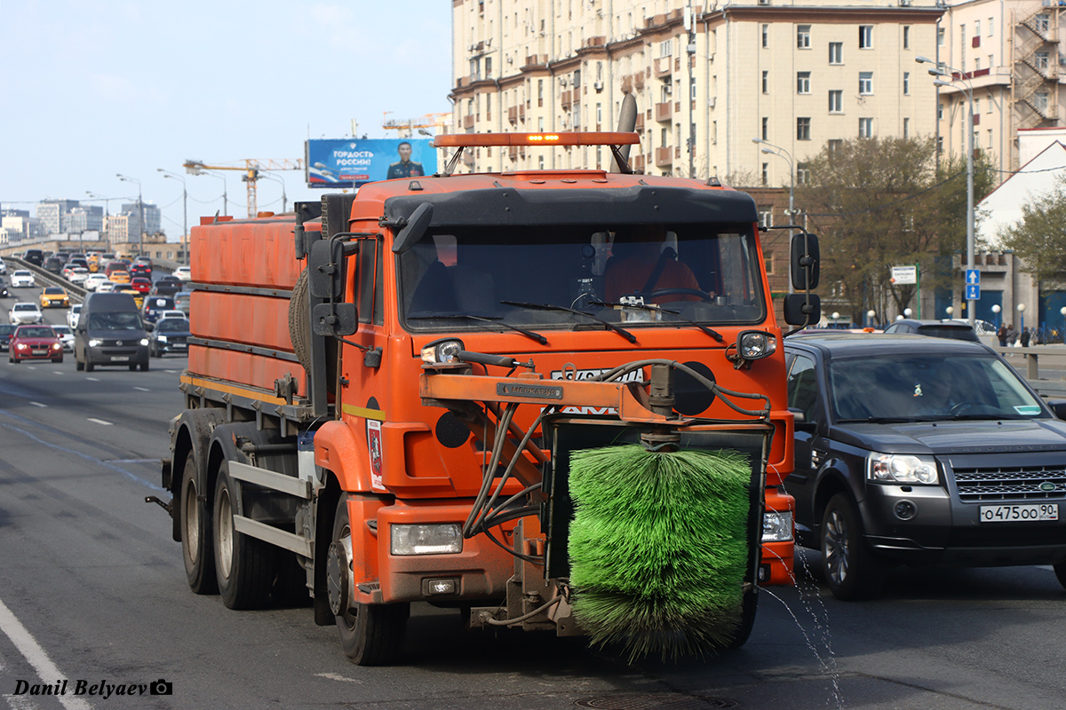 Москва, № О 848 ЕК 977 — КамАЗ-65115-A5(48)