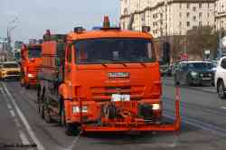 556 КБ