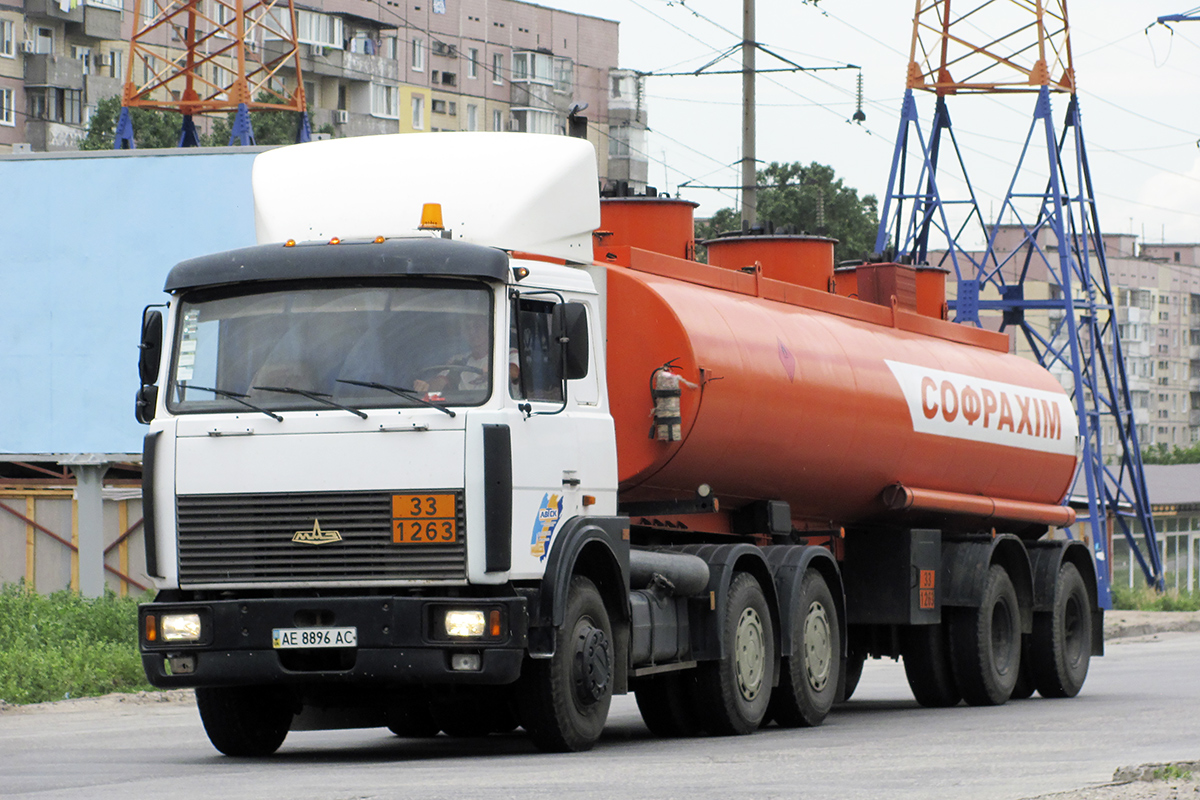 Днепропетровская область, № АЕ 8896 АС — МАЗ-642205