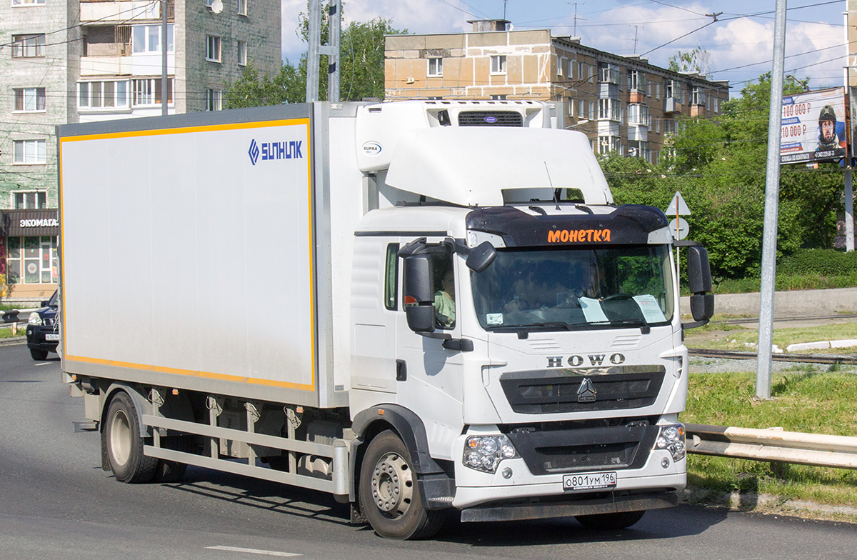 Свердловская область, № О 801 УМ 196 — Howo T5G