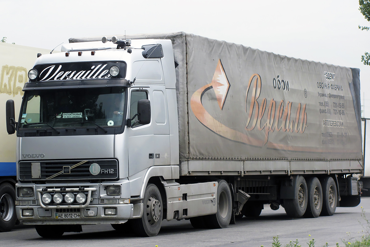 Днепропетровская область, № АЕ 8012 СН — Volvo ('1993) FH12.420