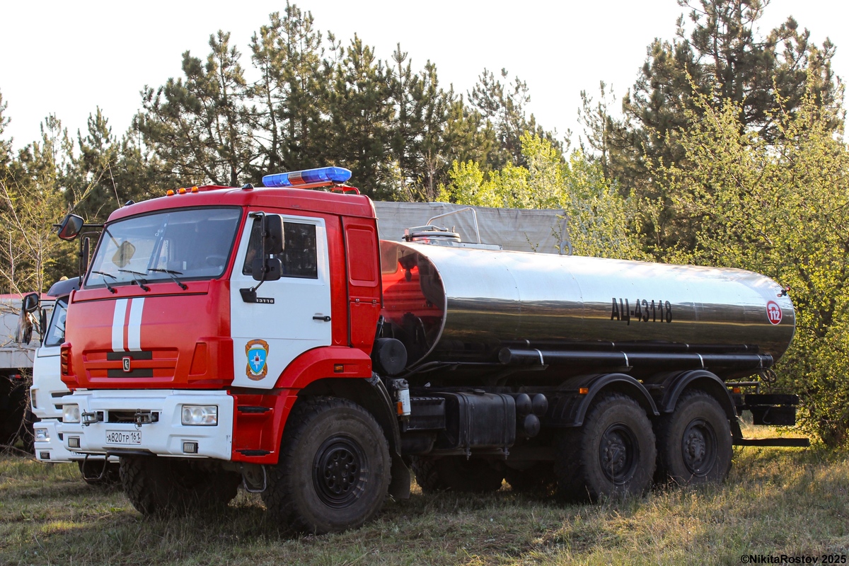 Ростовская область, № А 820 ТР 161 — КамАЗ-43118-46