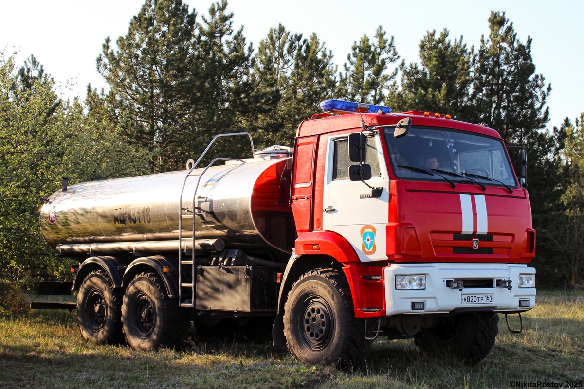 Ростовская область, № А 820 ТР 161 — КамАЗ-43118-46