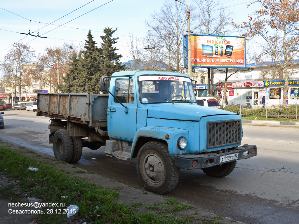 Севастополь, № А 119 КС 92 — ГАЗ-33072