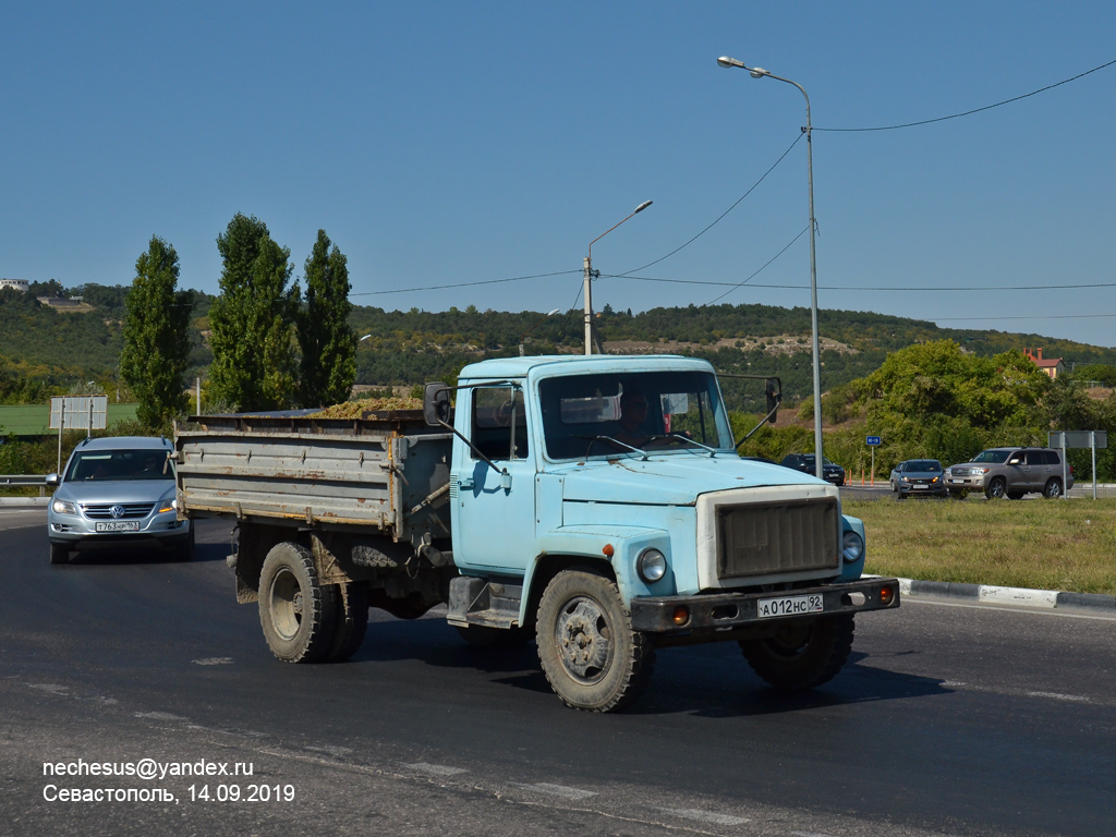 Севастополь, № А 012 НС 92 — ГАЗ-33072